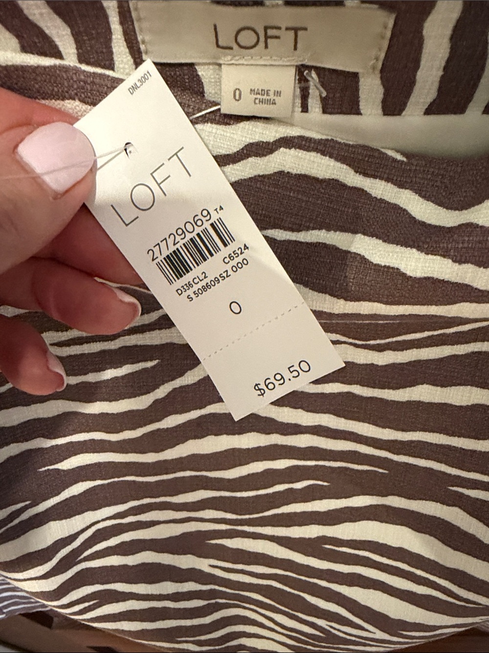 LOFT Brown and White Zebra Stripe Mini Skirt - Picture 2 of 5